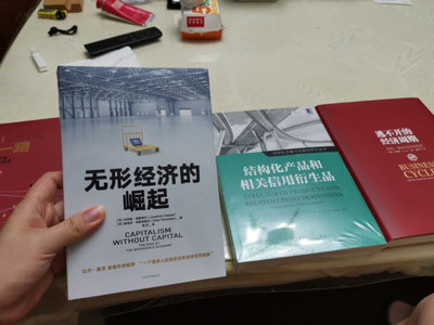 中國制造2025怎么樣_中國制造2025多少錢_中國制造2025