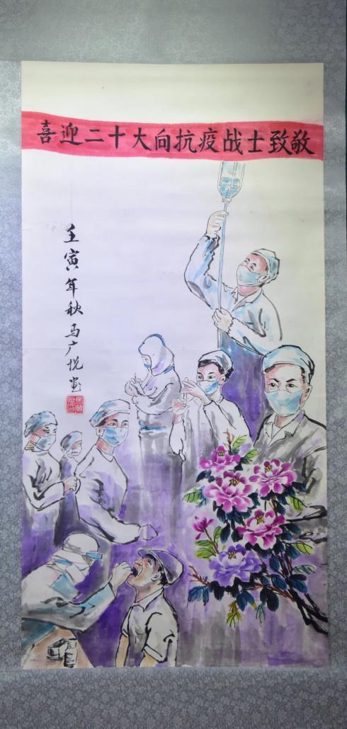 疫情發生以來,我市廣大文藝工作者全力做好新冠肺炎疫情防控工作,用