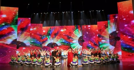 涼都發(fā)布|2018年中國(guó)涼都&middot;六盤(pán)水消夏文化節(jié)閉幕式暨六盤(pán)水市第三屆&ldquo;群星獎(jiǎng)&rdquo;頒獎(jiǎng)晚會(huì)舉行