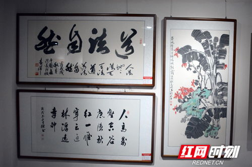 湖南省政法系統(tǒng)長(zhǎng)沙文藝創(chuàng)作基地揭牌