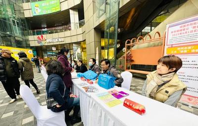 2023年上海市"憲法進(jìn)社區(qū)"主題宣傳活動在楊浦啟動