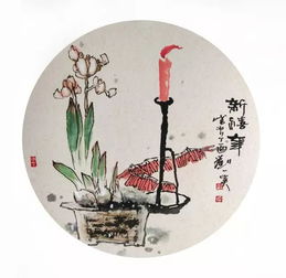 黃河書(shū)畫(huà) 006