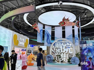 走進(jìn)文博會(huì)&ldquo;秀場(chǎng)&rdquo;,感受文化產(chǎn)業(yè)向&ldquo;新&rdquo;領(lǐng)潮