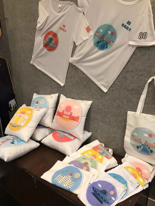 獻禮80周年校慶 印象西南聯大——全國文創產品設計大賽優秀作品展示