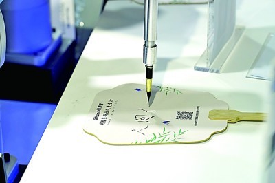 以人為本 人工智能時代文藝創作的本質回歸